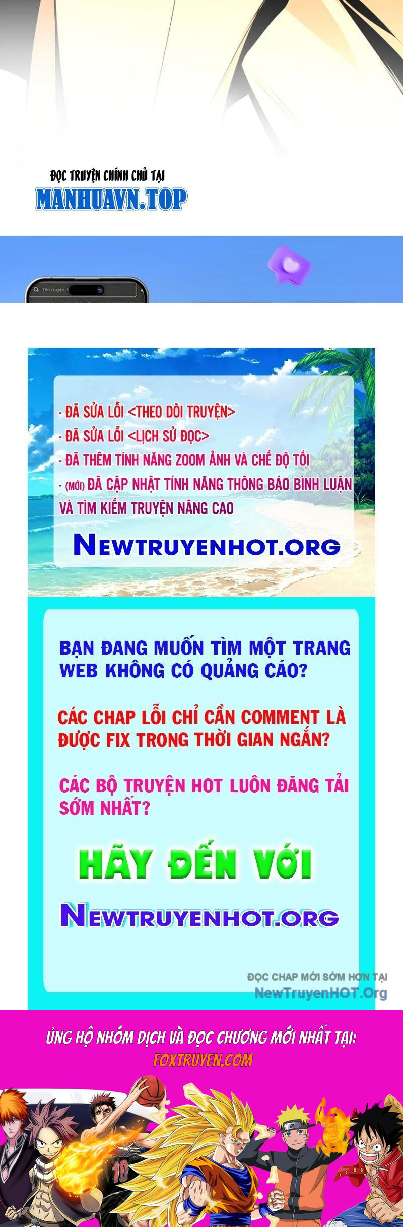 Hung Tinh Mê Hoặc - Máy Mô Phỏng Loạn Thế Chương 6 Ảnh 134
