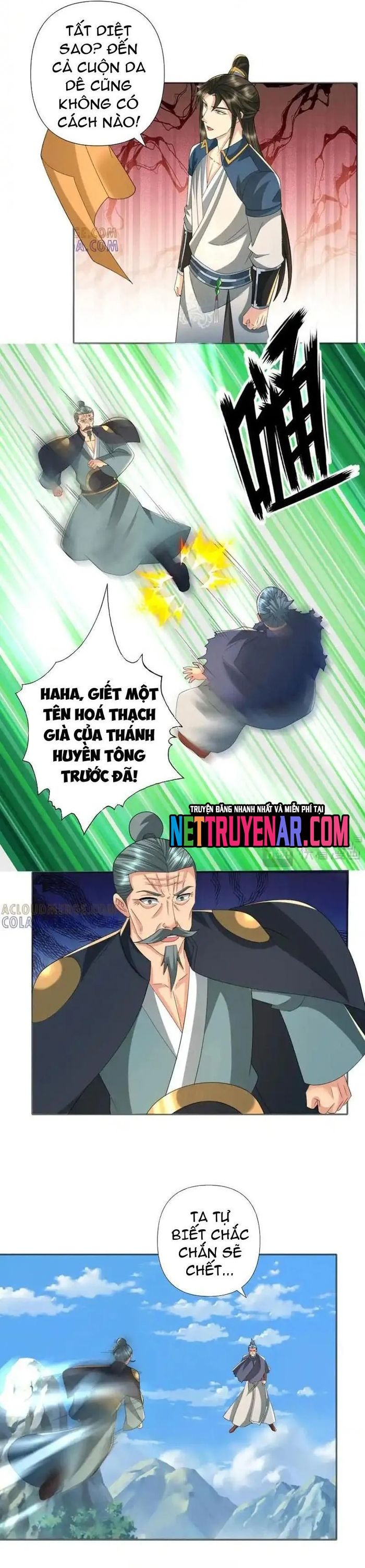Ta Có Thể Đốn Ngộ Vô Hạn Chương 286 Ảnh 9