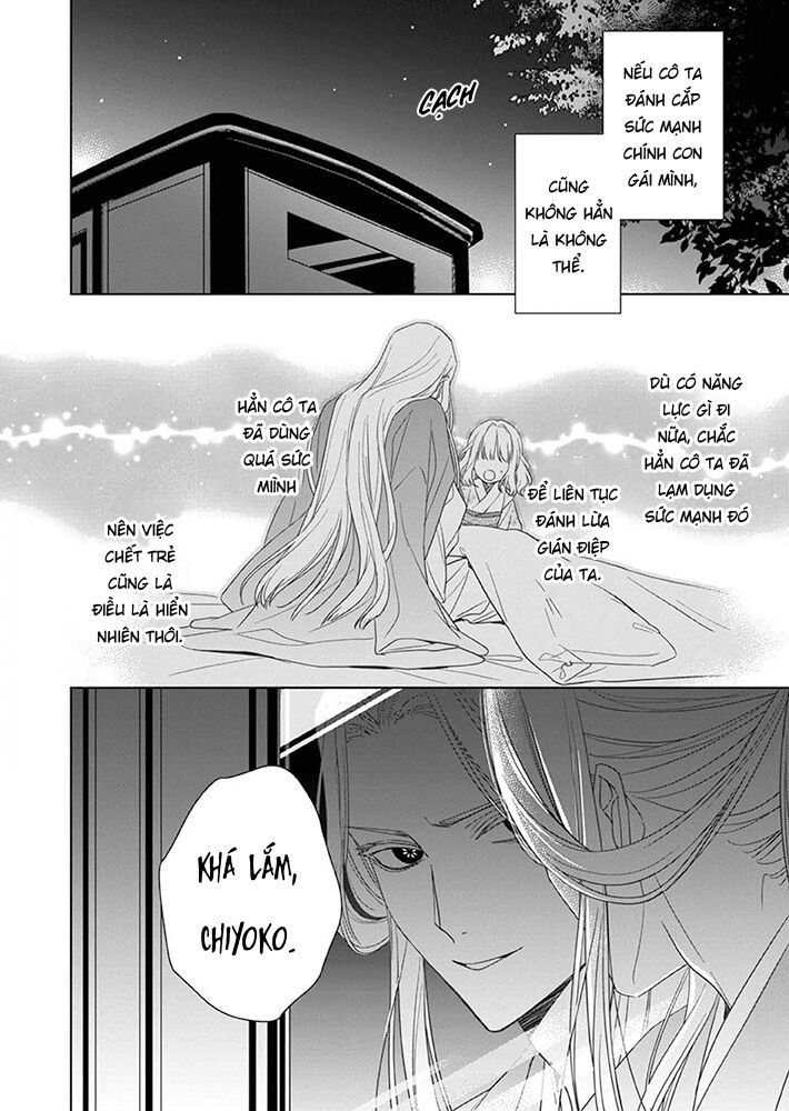Kokuyou No Hanayome Chương 8 Ảnh 14