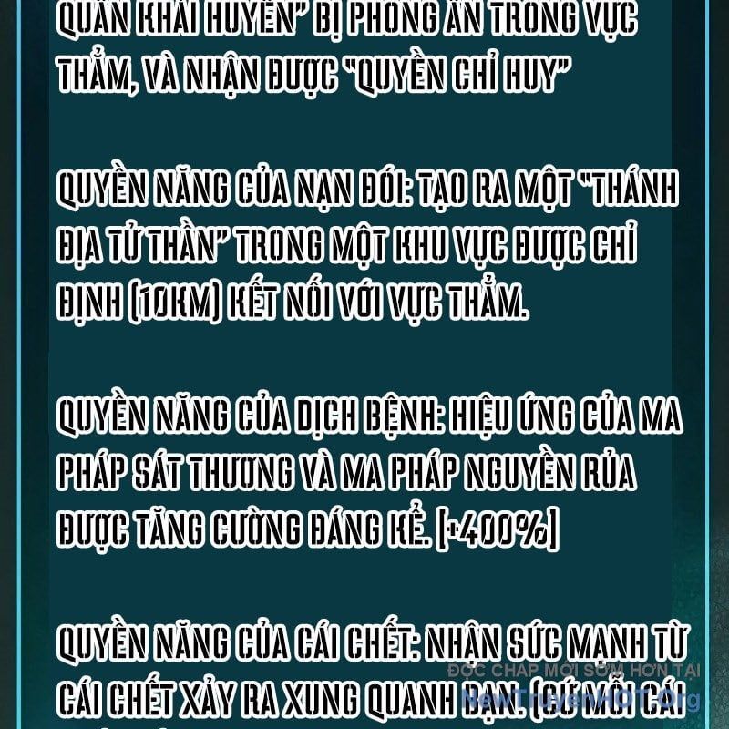 Độc Cô Tử Linh Sư Chương 176 Ảnh 23