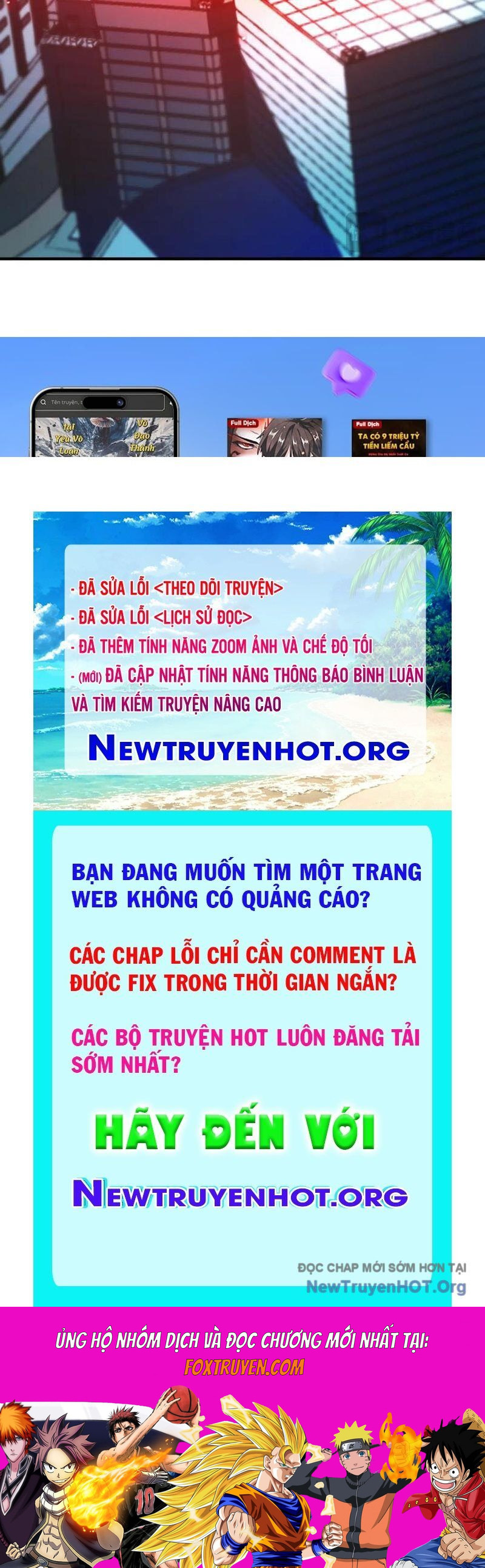 Thập Hoang Chi Vương Chương 33 Ảnh 80