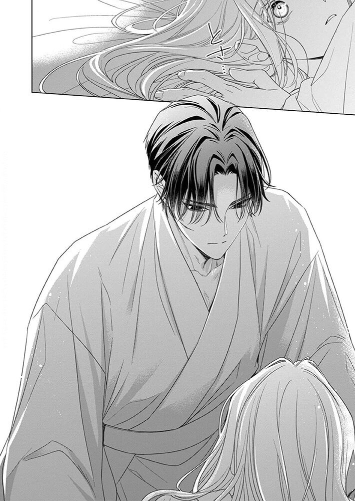 Kokuyou No Hanayome Chương 8 Ảnh 32