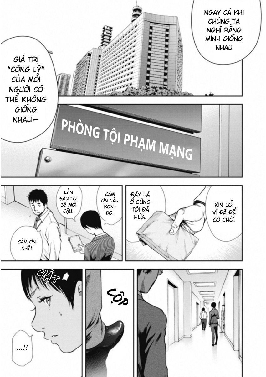 Gift ± Chương 122 Ảnh 20