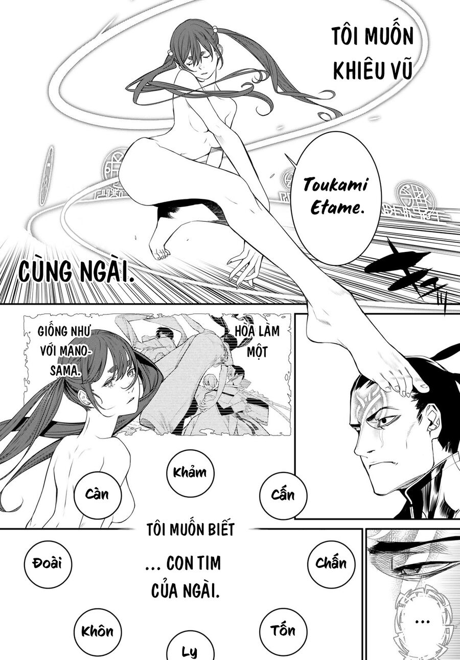 Kaijin Fugeki Chương 17 Ảnh 14