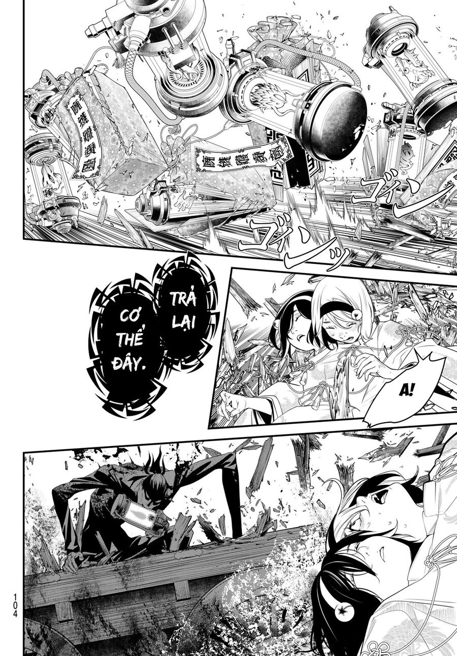Kaijin Fugeki Chương 17 Ảnh 5