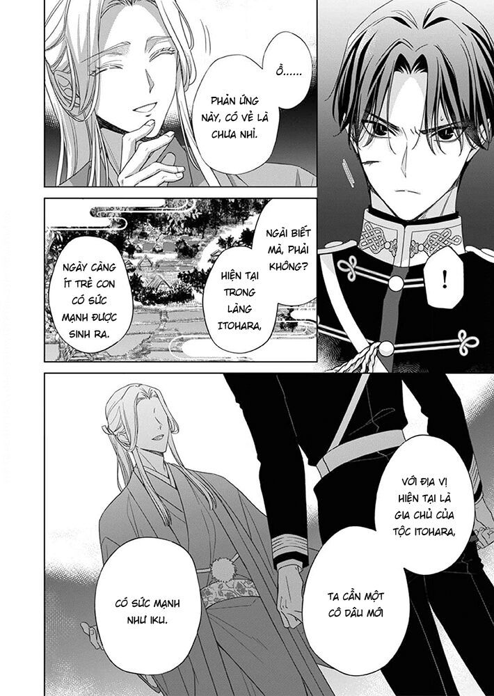 Kokuyou No Hanayome Chương 8 Ảnh 4
