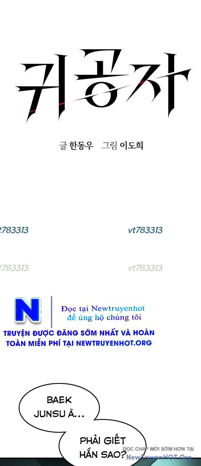 Quý Công Tử Chương 42 Ảnh 8