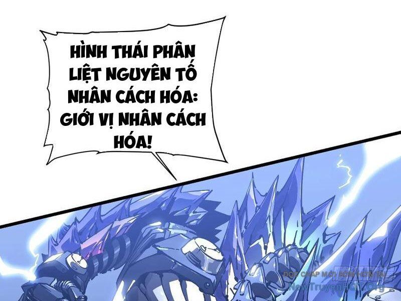 Cao Võ Tiến Hóa: Bắt Đầu Thức Tỉnh Quái Thú Chi Vương Chương 46 Ảnh 28