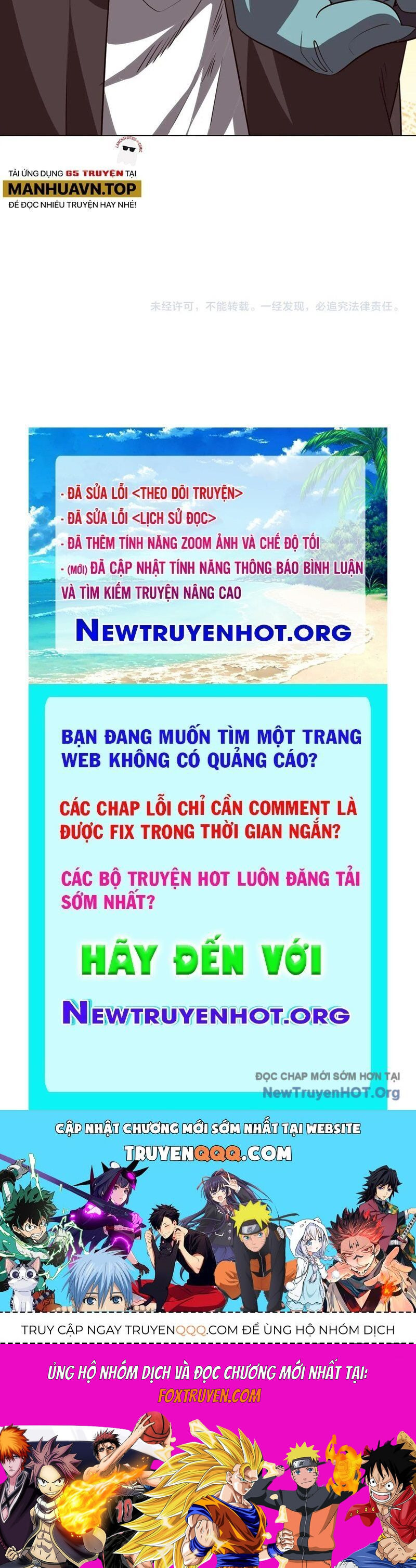 Bắt Đầu Với Trăm Vạn Minh Tệ Chương 260 Ảnh 71