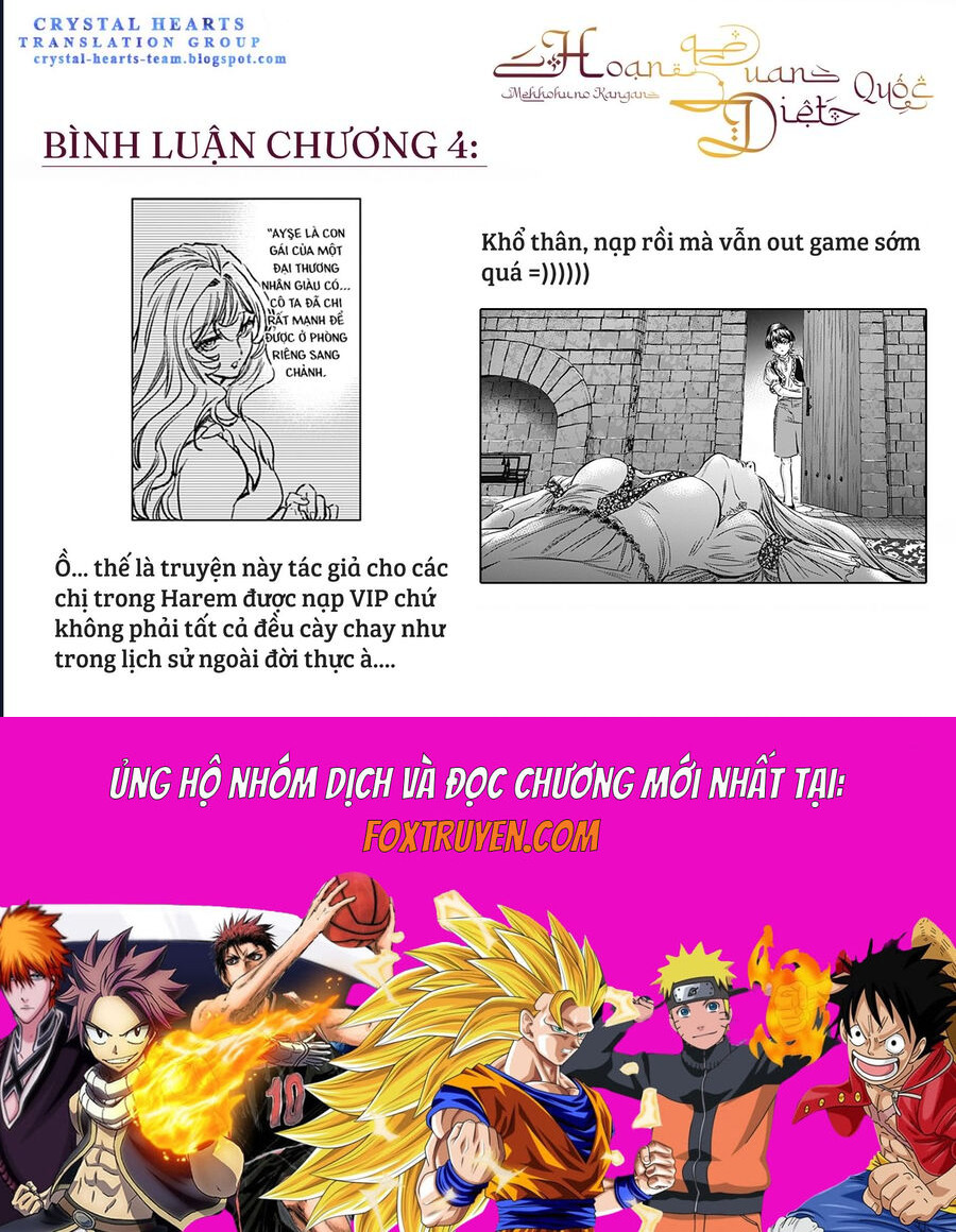 Mekkoku No Kangan (Eunuch Of The Empire) Chương 4 Ảnh 26