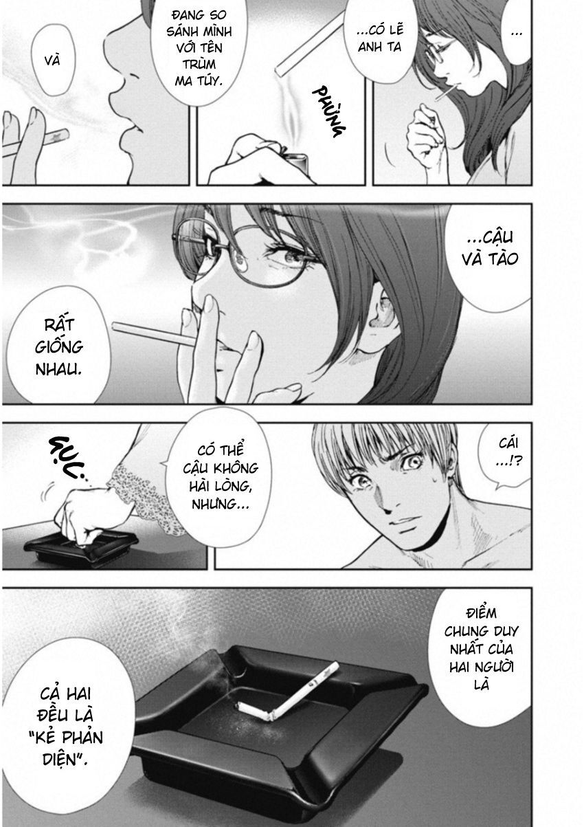 Gift ± Chương 122 Ảnh 12