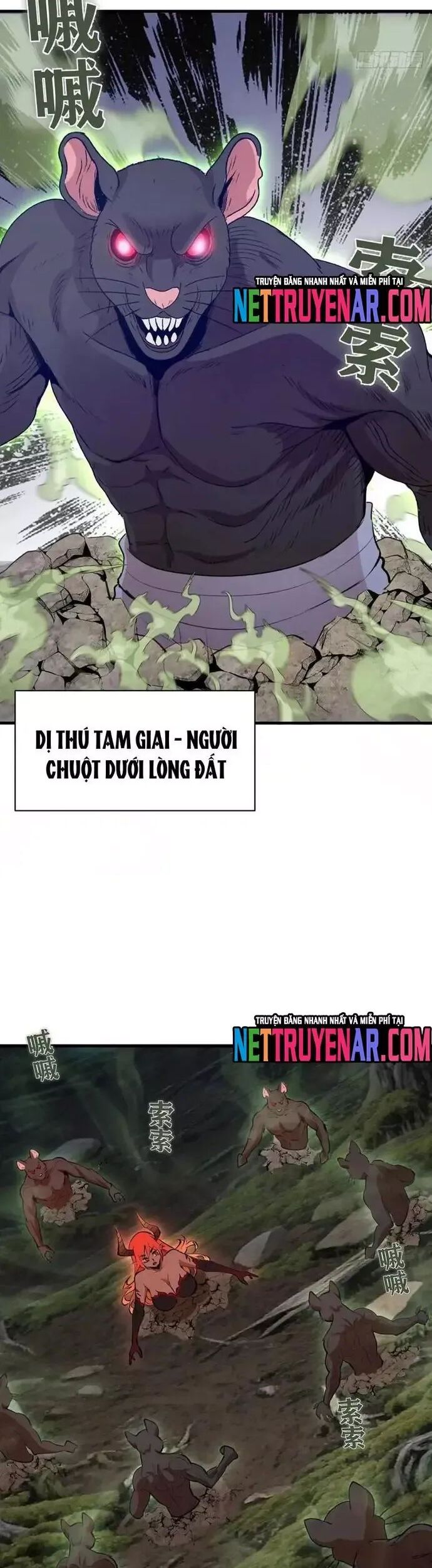 Ta Dựa Vào Hậu Cung Chinh Phục Thế Giới Chương 62 Ảnh 10