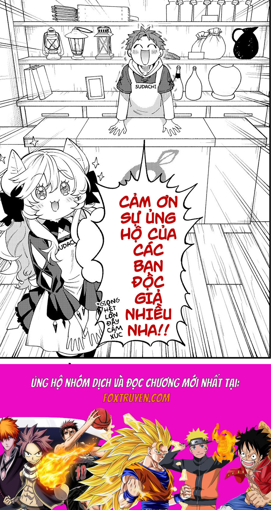 Lâu Đài Ma Vương Sudachi Chương 36 Ảnh 7