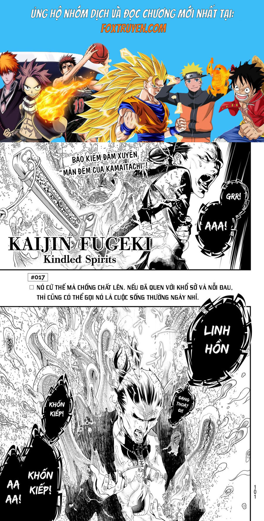 Kaijin Fugeki Chương 17 Ảnh 2