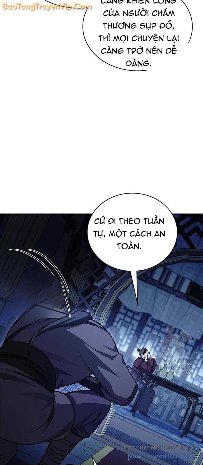 Thiên Qua Thư Khố Đại Công Tử Chương 140.1 Ảnh 42