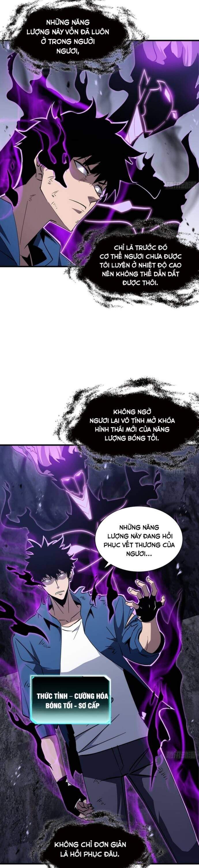 Dị Ngục Bạo Quân: Phân Thân Của Ta Có Thể Vô Hạn Tiến Hóa Chương 15 Ảnh 15