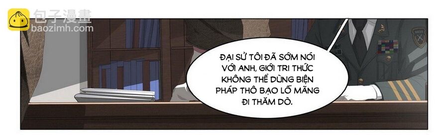 Tam Thể Chương 5.5 Ảnh 7
