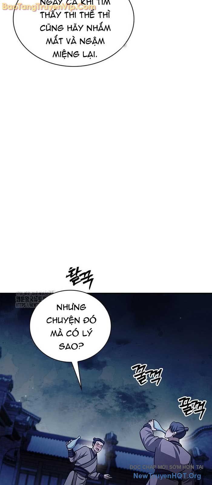 Thiên Qua Thư Khố Đại Công Tử Chương 140.1 Ảnh 31