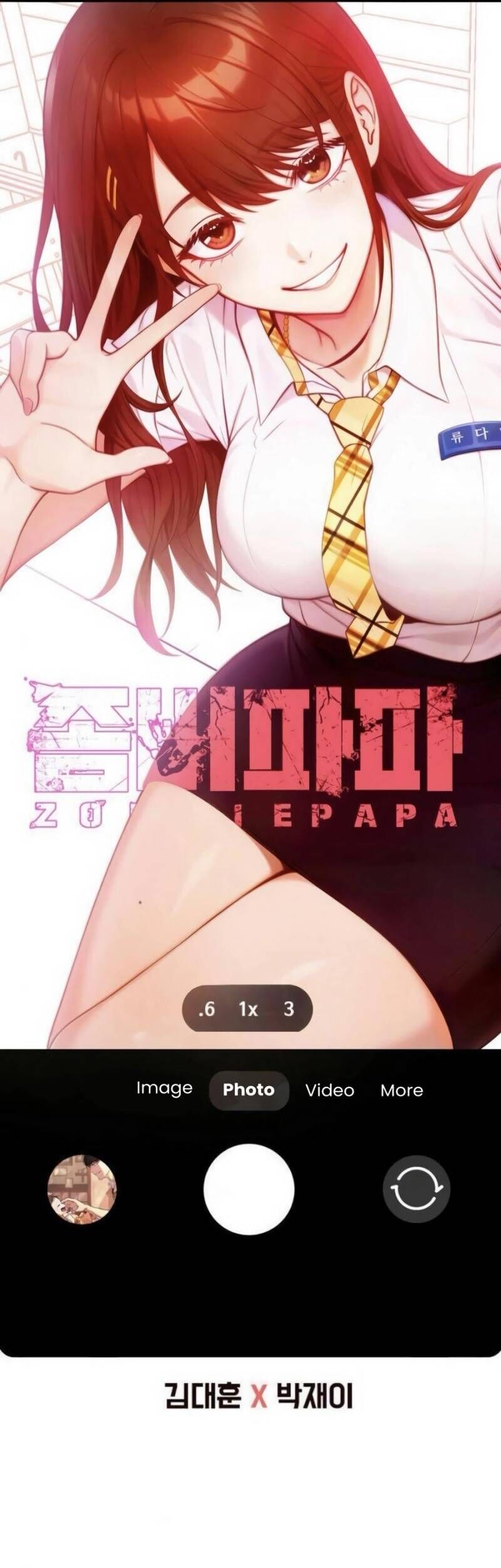 Người Cha Xác Sống Chương 4 Ảnh 17