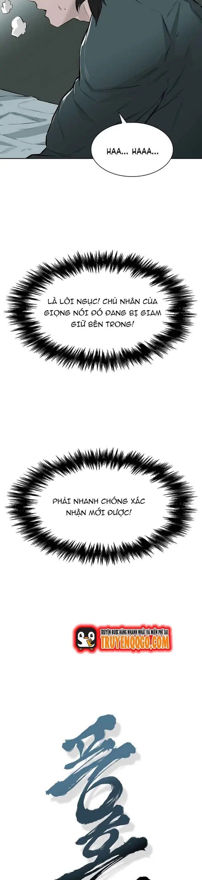 Phong Hồn: Lời Nguyền Của Gió Chương 8 Ảnh 3