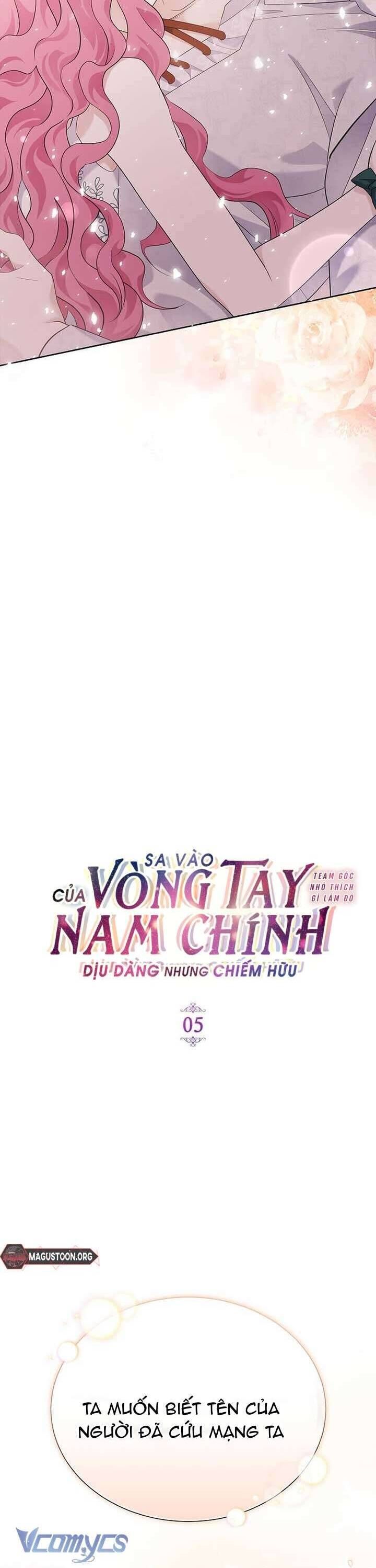 Sa Vào  Của Nam Chính Dịu Dàng Nhưng Chiếm Hữu Chương 5 Ảnh 4