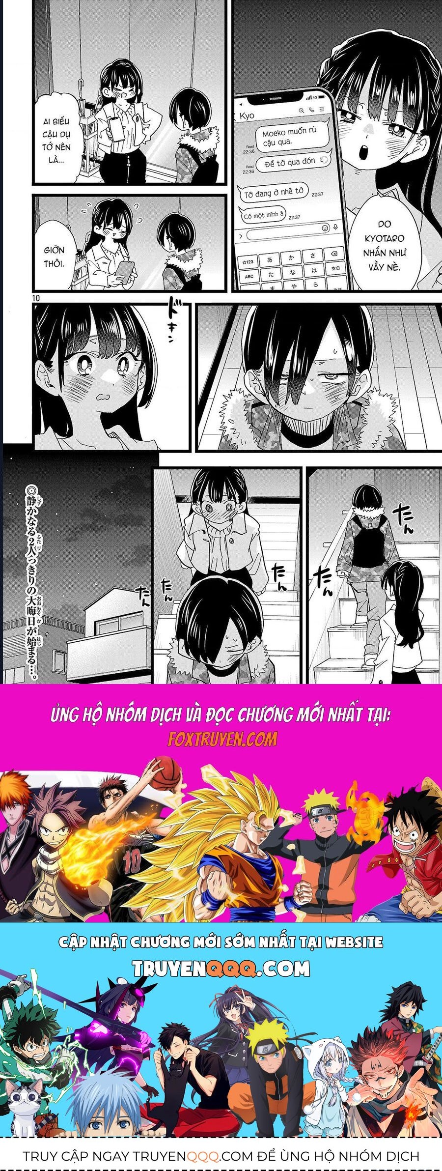 Boku No Kokoro Yabai Yatsu Chương 173 Ảnh 13