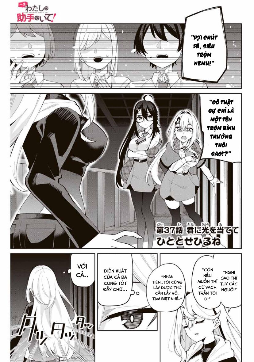 Isshou Watashi No Joshu De Ite! Chương 37 Ảnh 3