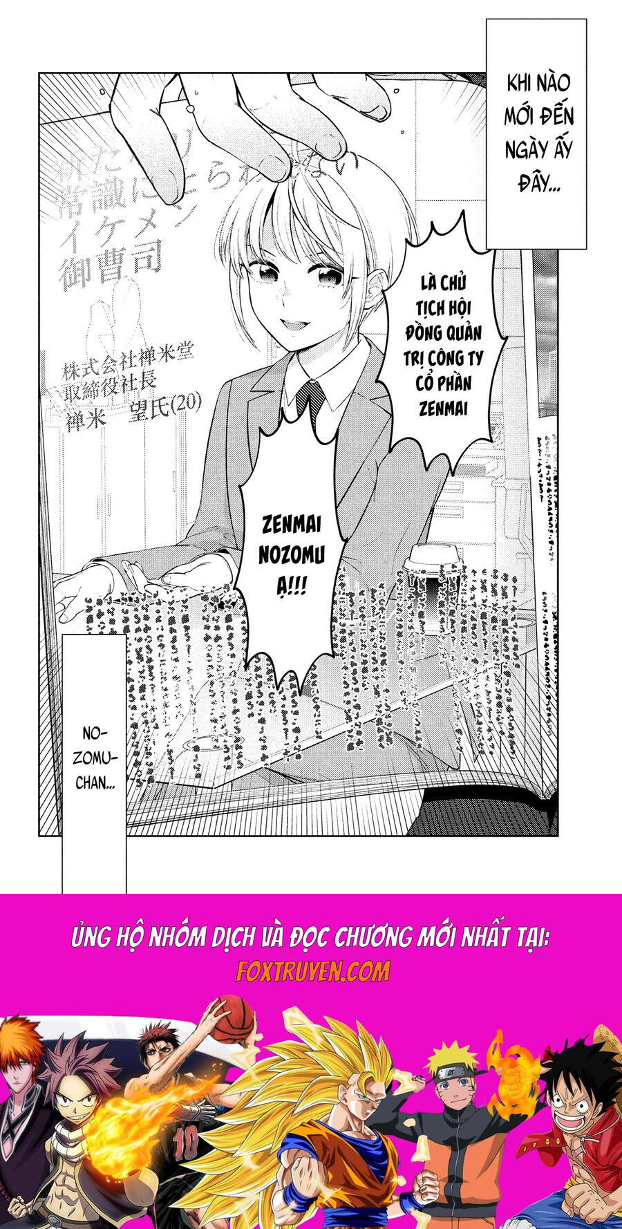 Futago No Danjo Ga Wakaranai Chương 14 Ảnh 33