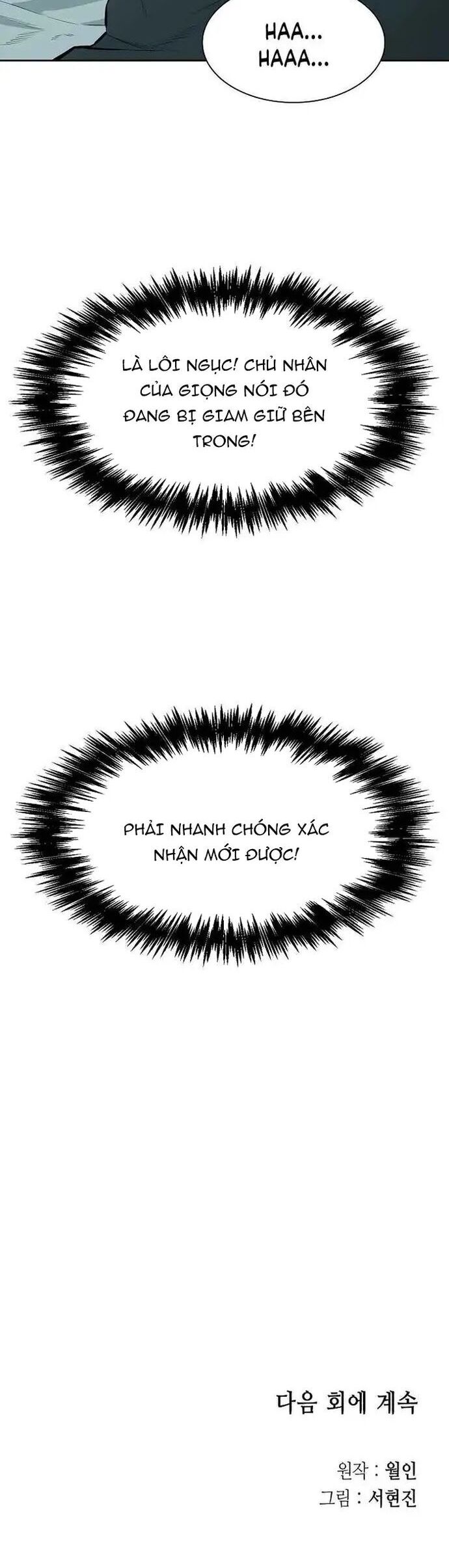 Phong Hồn: Lời Nguyền Của Gió Chương 7 Ảnh 28
