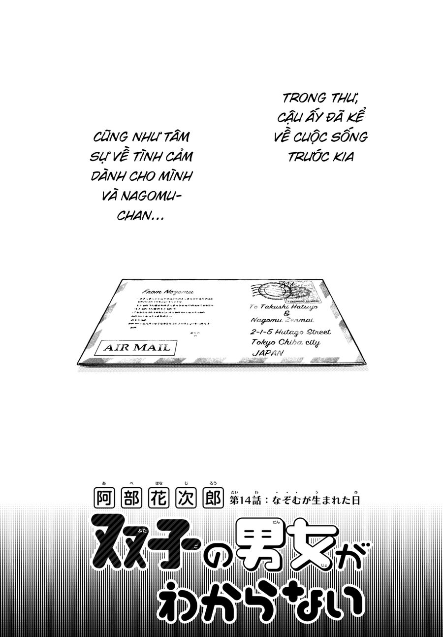 Futago No Danjo Ga Wakaranai Chương 14 Ảnh 6