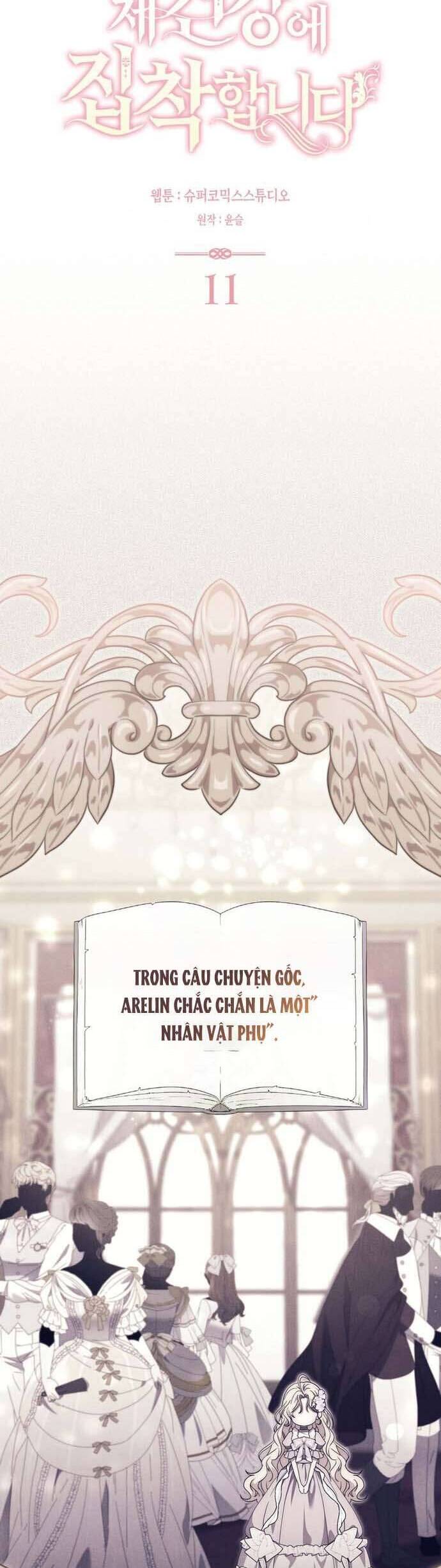 Nam Chính Bệnh Hoạn Ám Ảnh Với Sức Khoẻ Của Tôi Chương 11 Ảnh 17