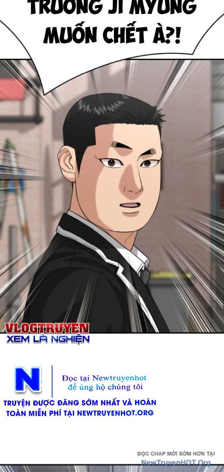 Minh Vương Chương 33 Ảnh 39