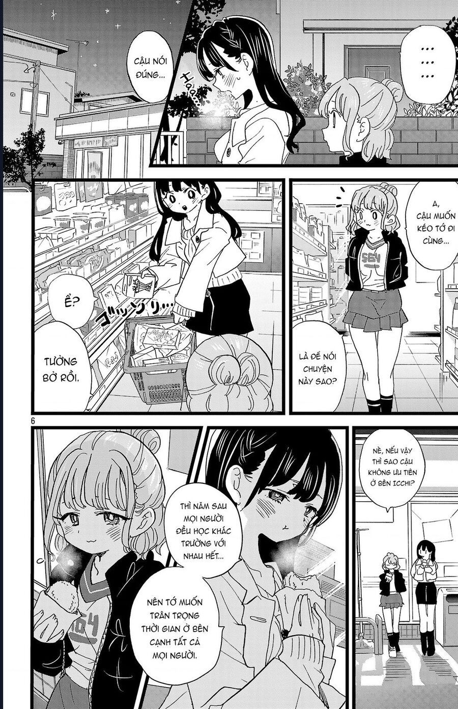 Boku No Kokoro Yabai Yatsu Chương 173 Ảnh 9