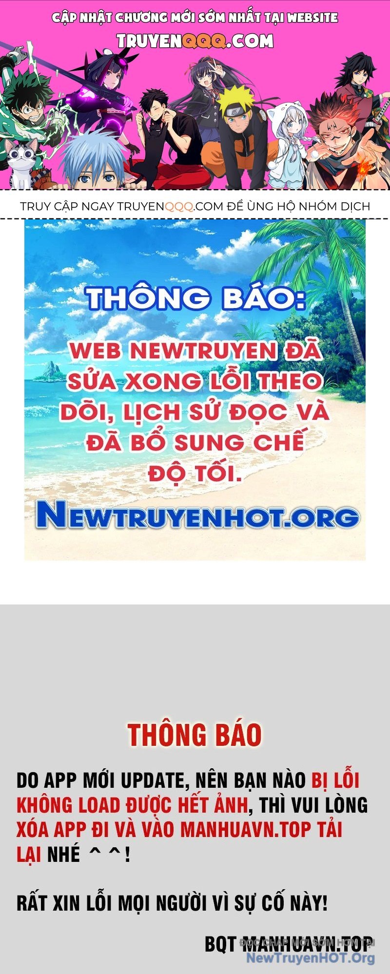 Sau Khi Ta Biến Thành Quái Vật Xúc Tu, Các Cô Ấy Càng Điên Cuồng Hơn! Chương 22 Ảnh 2