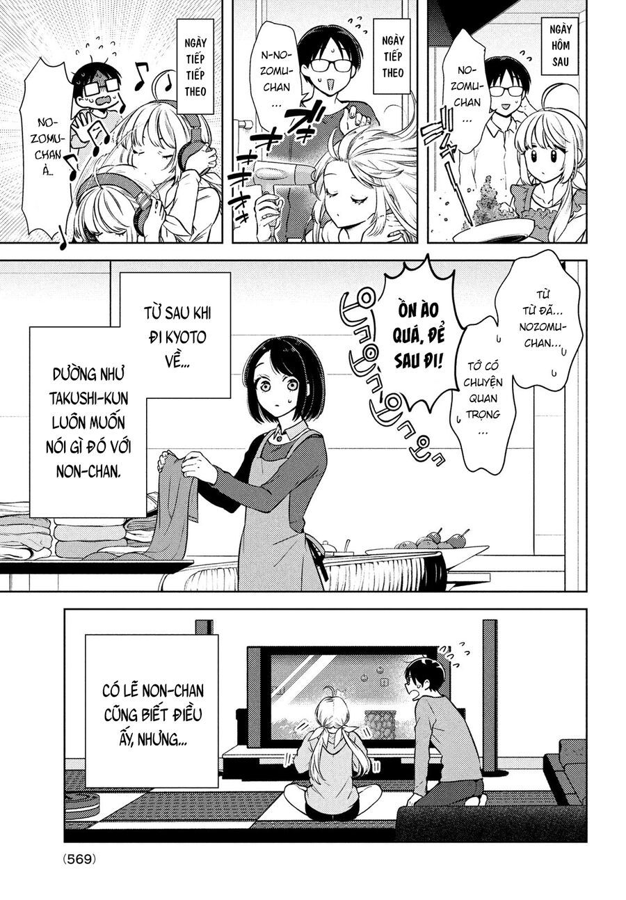 Futago No Danjo Ga Wakaranai Chương 13 Ảnh 5