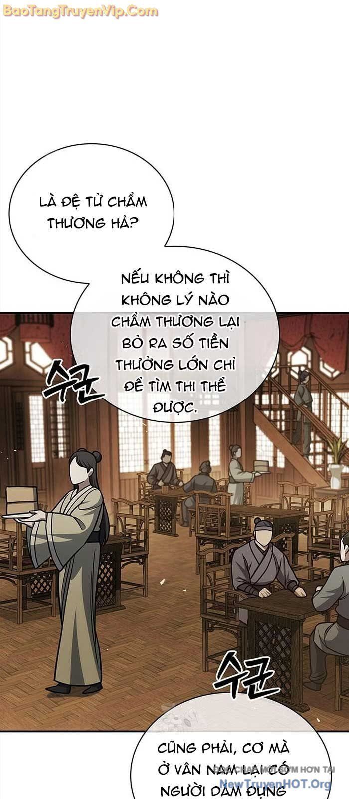 Thiên Qua Thư Khố Đại Công Tử Chương 140.1 Ảnh 28