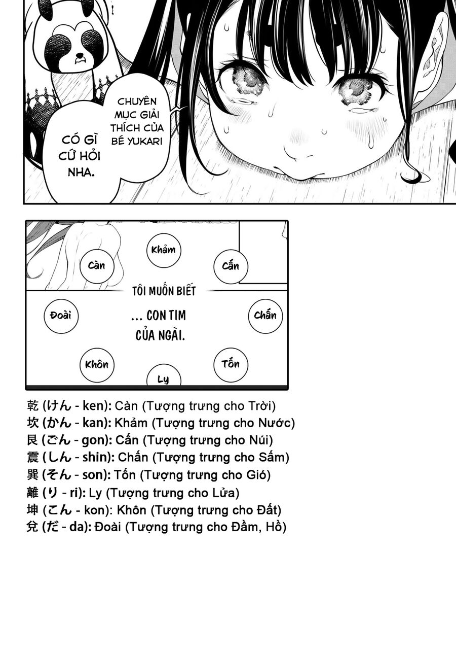 Kaijin Fugeki Chương 17 Ảnh 21