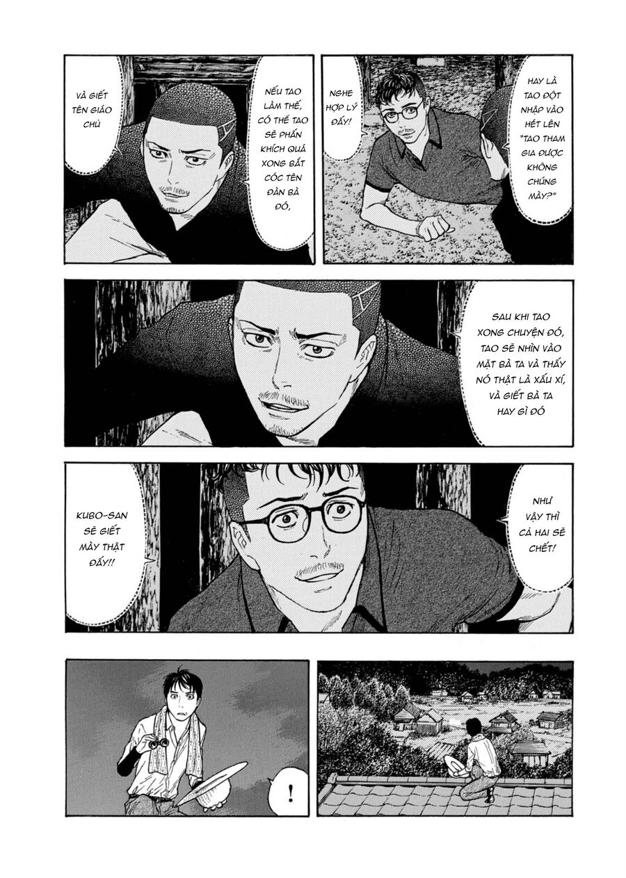 My Home Hero Chương 126 Ảnh 5