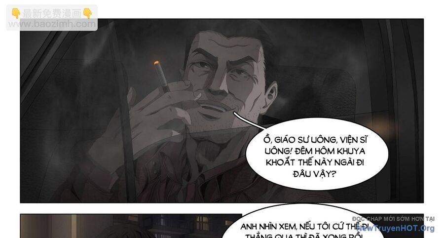 Tam Thể Chương 6.5 Ảnh 21