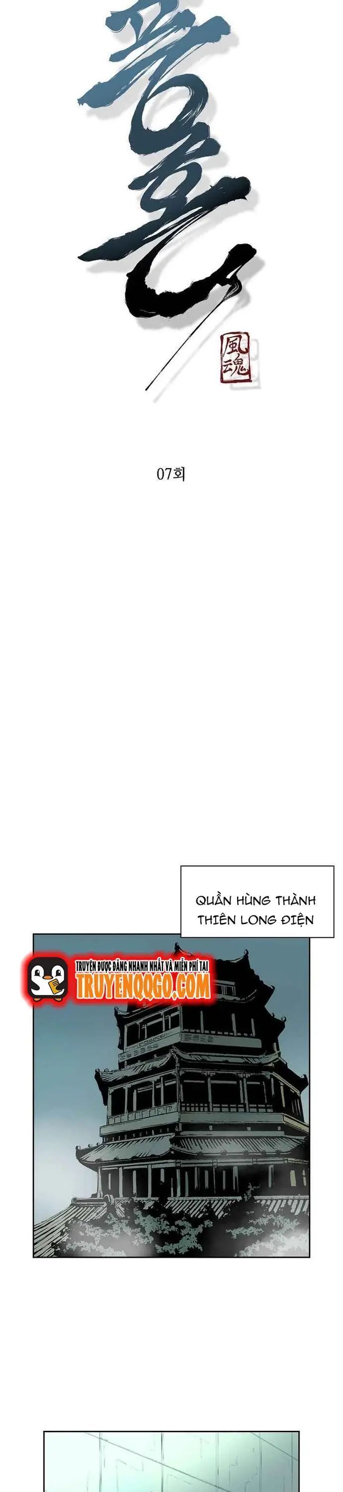 Phong Hồn: Lời Nguyền Của Gió Chương 7 Ảnh 4