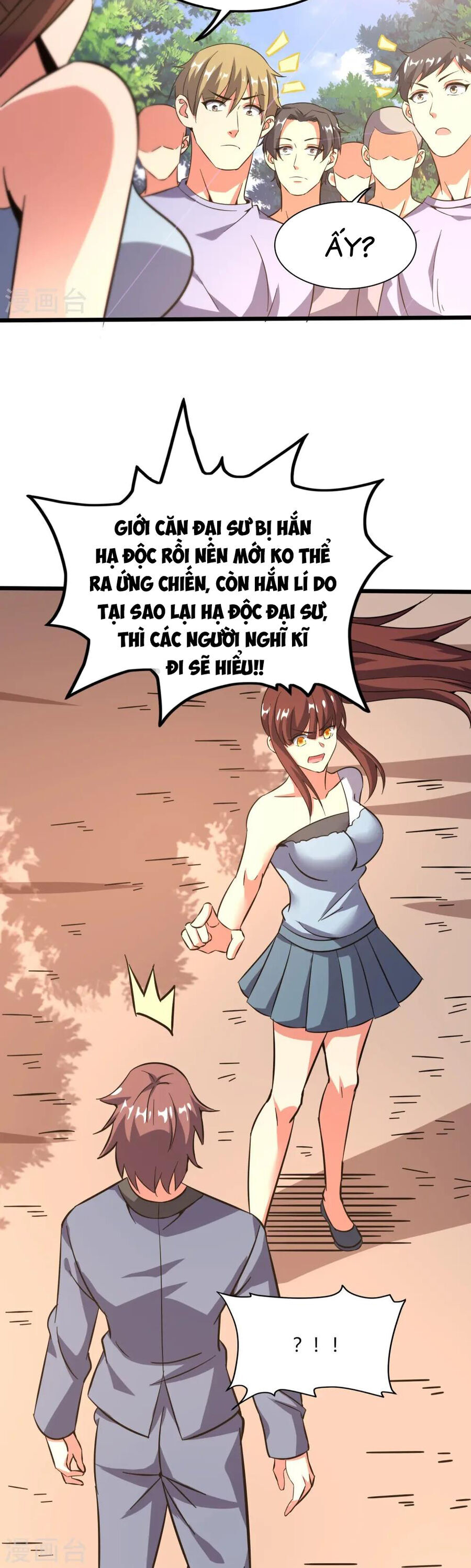 Y Võ Chí Tôn Chương 368 Ảnh 16