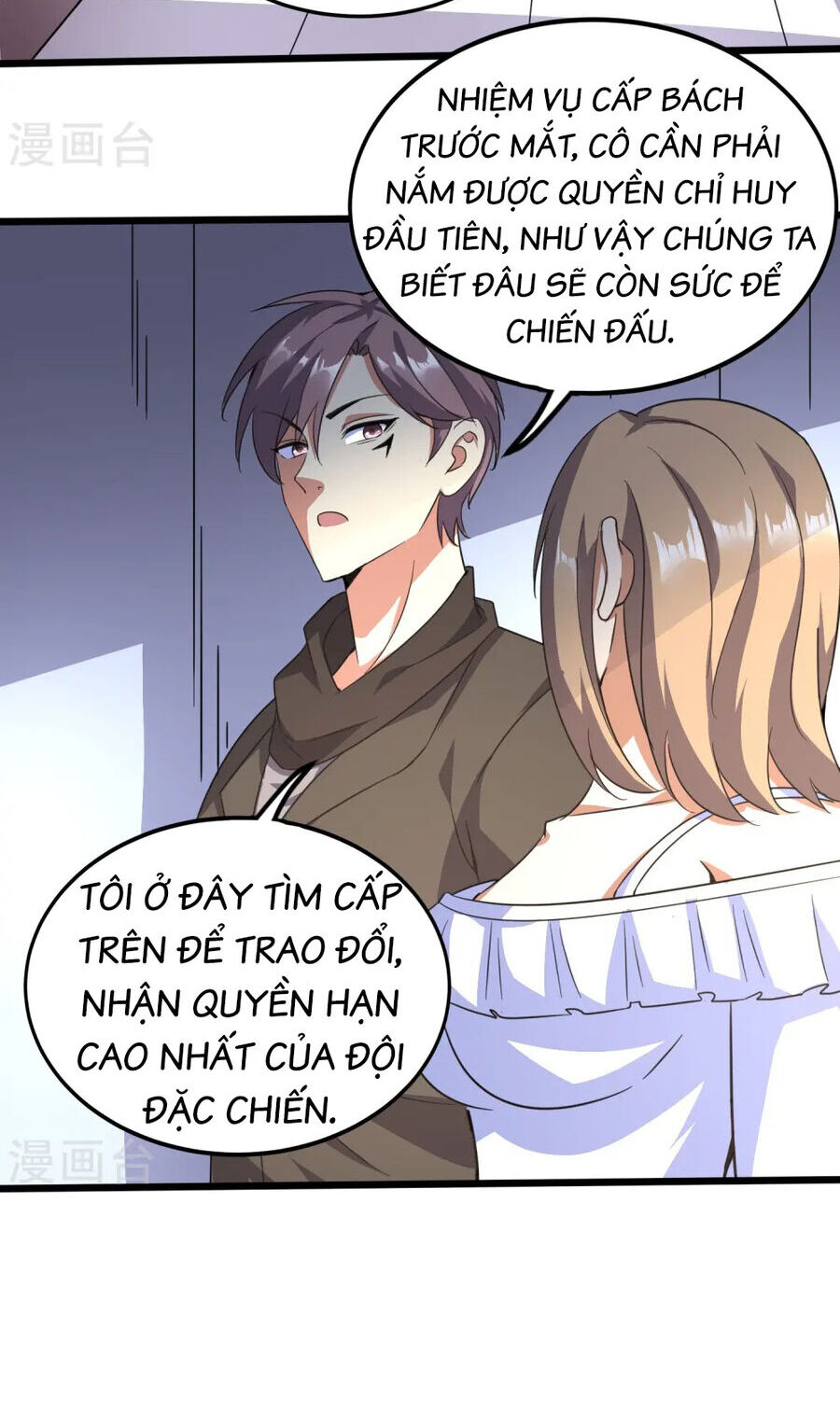 Y Võ Chí Tôn Chương 354 Ảnh 23