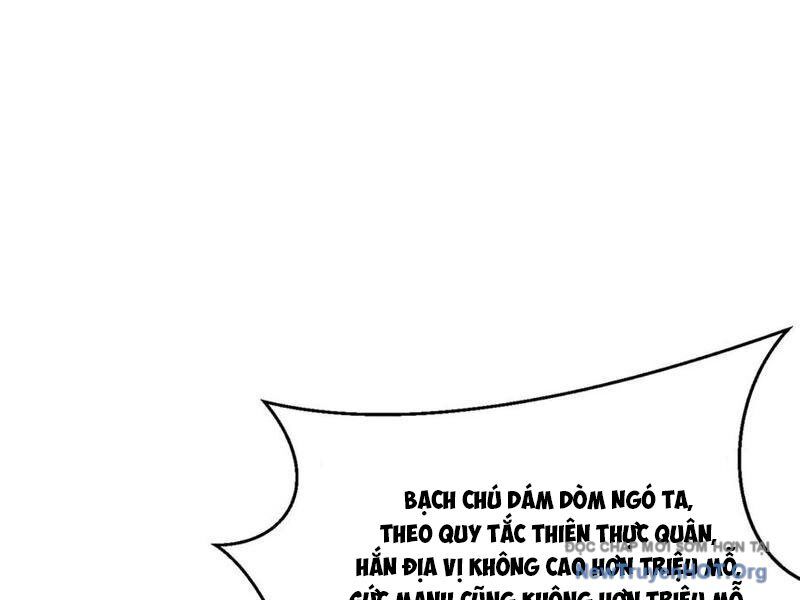 Toàn Cầu Cao Võ Chương 323 Ảnh 160