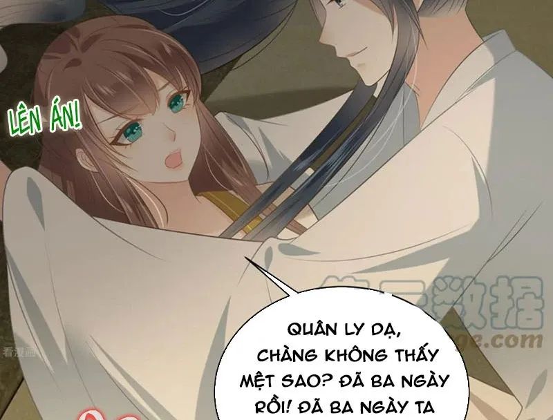 Tà Vương Phúc Hắc Sủng Nhập Cốt Chương 194 Ảnh 31