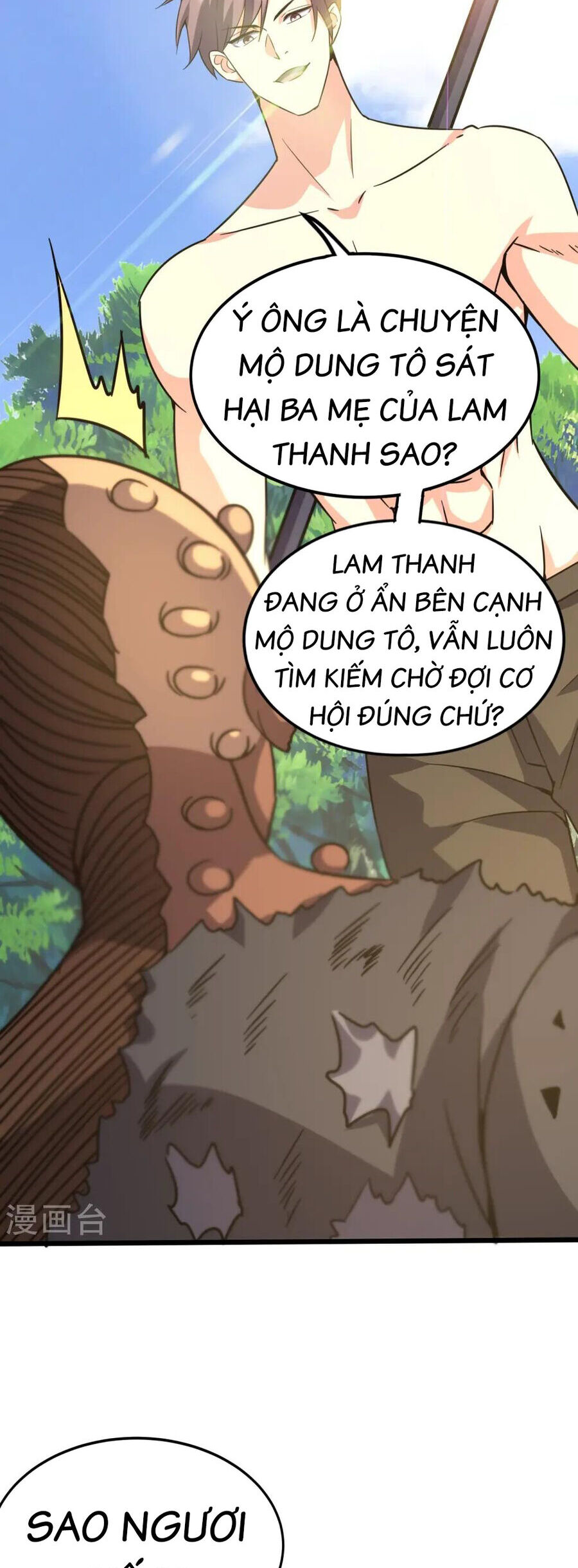 Y Võ Chí Tôn Chương 362 Ảnh 22