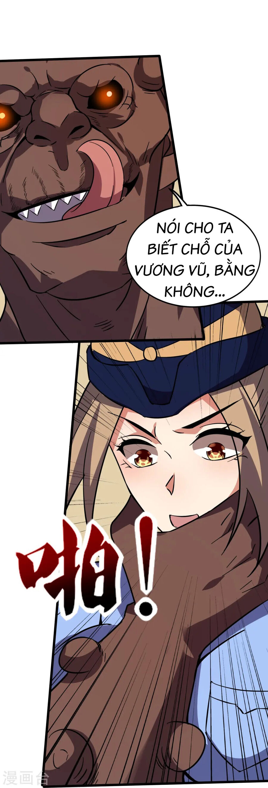 Y Võ Chí Tôn Chương 352 Ảnh 6