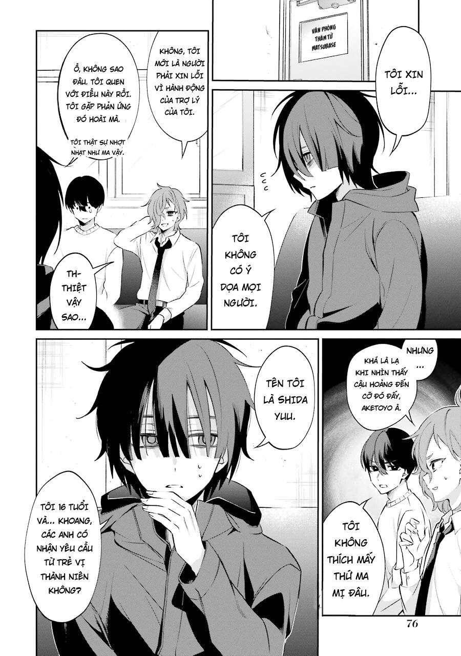 Sachiiro No One Room Gaiden - Seikai No Meitantei Chương 4 Ảnh 10