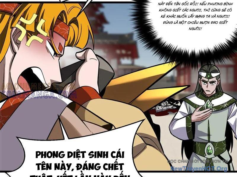 Toàn Cầu Cao Võ Chương 323 Ảnh 77
