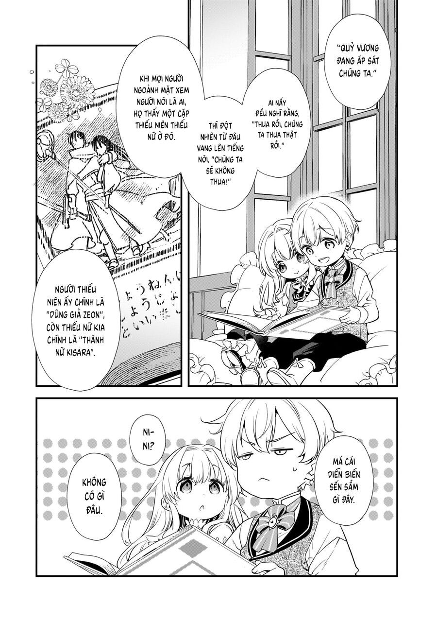 Shinu Unmei Ni Aru Akuyaku Reijou No Ani Ni Tensei Shitanode, Imouto Wo Sodatete Mirai Wo Kaetai To Omoimasu Chương 1 Ảnh 47