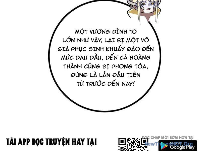 Toàn Cầu Cao Võ Chương 323 Ảnh 111